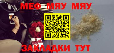 марки nbome Лесосибирск