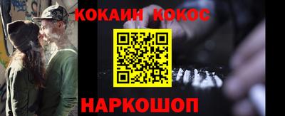 марки nbome Лесосибирск