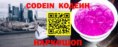 марки nbome Лесосибирск