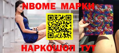 амфетамин Ливны