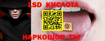 гашишное масло Ликино-Дулёво