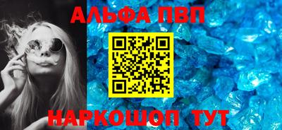 марки nbome Лесосибирск