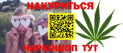 амфетамин Ливны