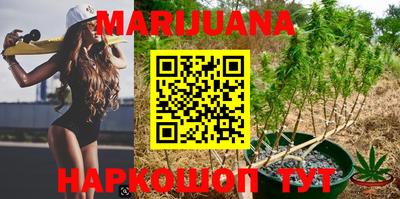 марки nbome Лесосибирск