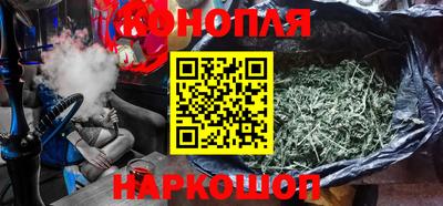 амфетамин Ливны