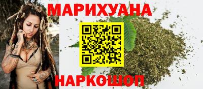 марки nbome Лесосибирск