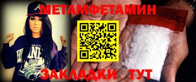 марки nbome Лесосибирск