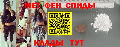 гашишное масло Ликино-Дулёво