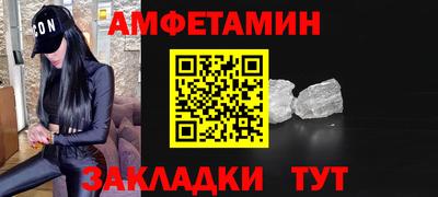 марки nbome Лесосибирск