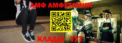 марки nbome Лесосибирск