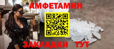гашишное масло Ликино-Дулёво