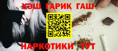 марки nbome Лесосибирск