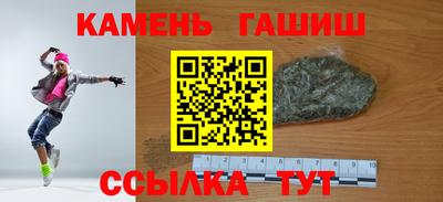 марки nbome Лесосибирск
