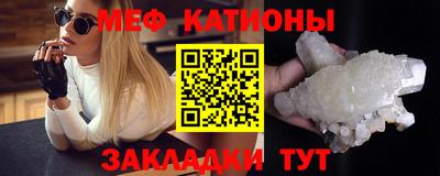 гашишное масло Ликино-Дулёво