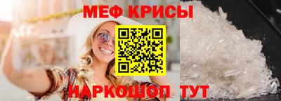 марки nbome Лесосибирск