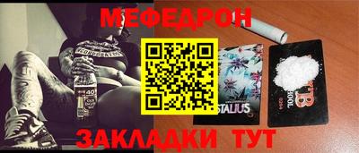 марки nbome Лесосибирск